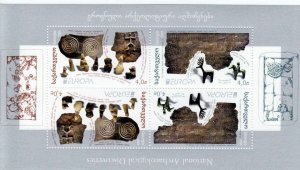 Georgia / Georgië - Postfris / MNH - Sheet Europa, Archeology 2025