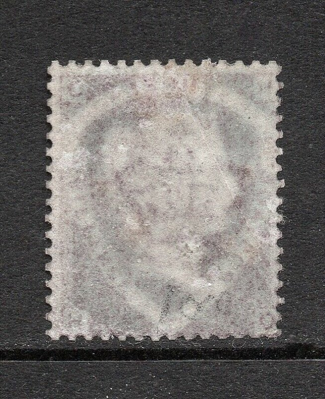 GB QV SG53 11/2d Rosy Mauve Plate 1 Colour Trial Mint Hinged Scarce CV £8,500