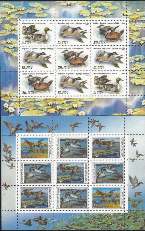 Russia Two - 1990-1991 Duck Stamp Souvenir Sheets Of 9 Stamps