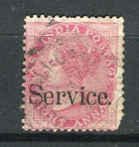 INDIA; 1880s early classic QV issue used 1a. value + SERVICE Optd,