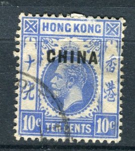 HONG KONG; 1917 early GV ' CHINA ' Optd. issue fine used Shade of 10c. value,