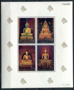 Thailand SC# 1611a Sculptures of Budha MNH s/s SCV $4.50