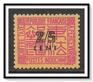 Indo-China #J58 Postage Due NG