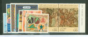 Algeria #633-40/642-3  Single (Complete Set)