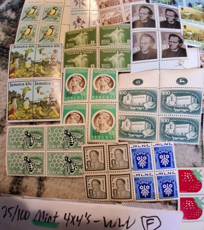 25 Unused WW Mint WW MNH  2x2  Blocks 100 Stamps  NO MMULTIPLES! Vintage F