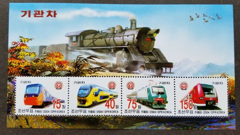 *FREE SHIP Korea Trains 2004 Railway Locomotive Vehicle Transport (ms) MNH 