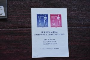 GERMANY DDR 237A  MNH