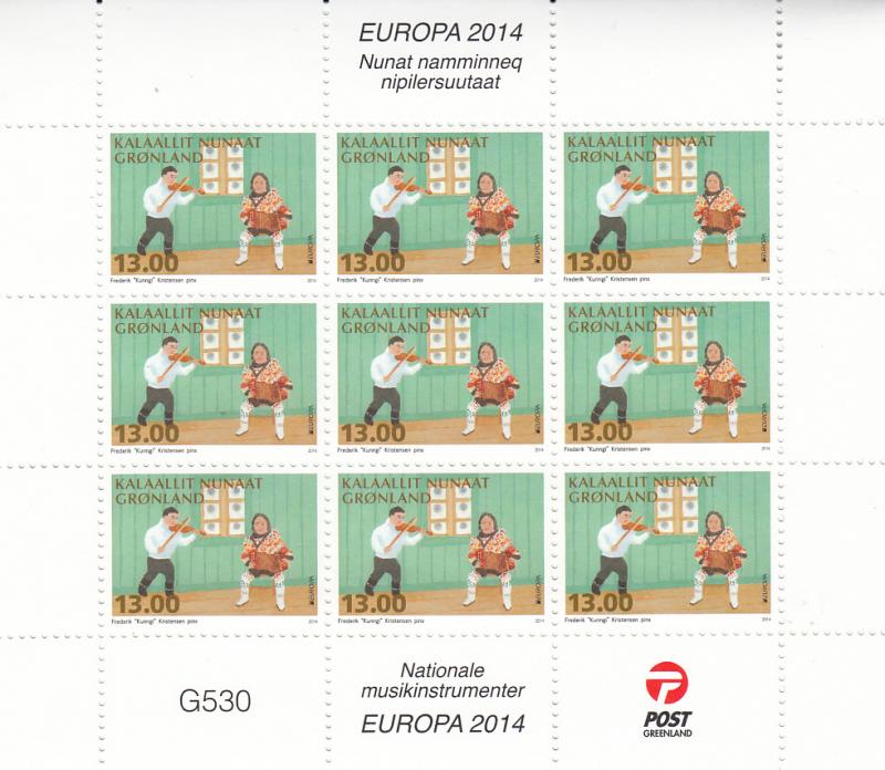 Greenland MNH 2014 Minisheet of 9 13k Man playing fiddle, Woman dancing - Mus...