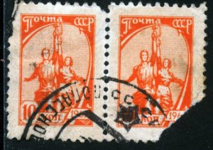 RUSSIA-USSR - SC#2446 - USED PAIR FAULT - 1961 - Item RUSSIA103NS14