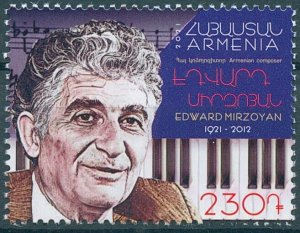 Armenia 2021 MNH Music Stamps Edward Mirzoyan Composers Pianos 1v Set