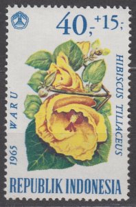 Indonesia Scott #B192 1965 MH