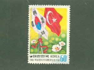KOREA 1319 USED BIN $0.50