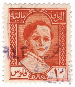 (I.B) Iraq Revenue : Duty Stamp 10f (King Faisal II)