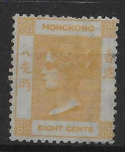 HONG KONG 1863 Wmk CC 8c bright orange mint - 30469