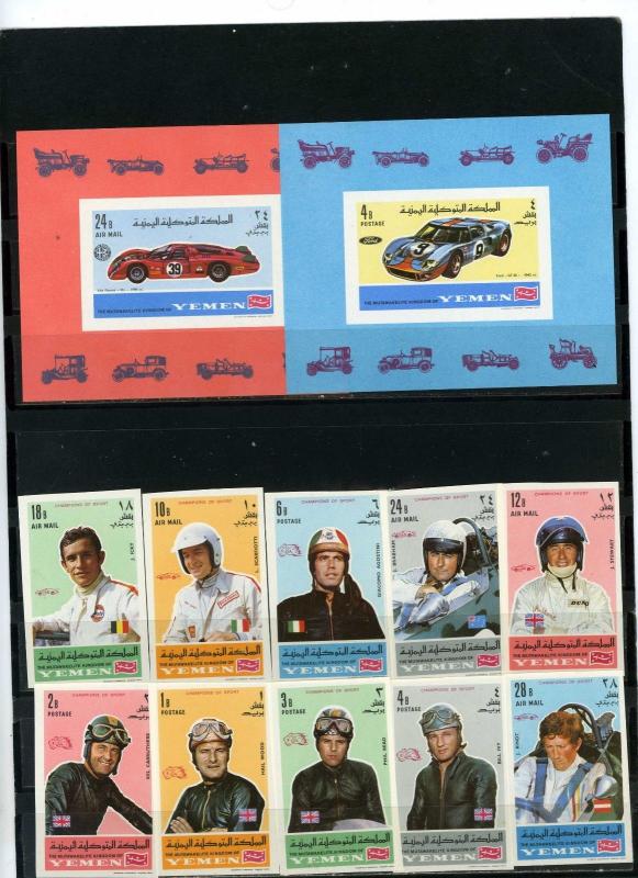 YEMEN KINGDOM 1969 CARS RACING/SPORTS SET OF 10 STAMPS & 2 S/S IMPERF. MNH