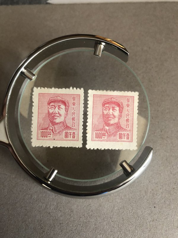 CHINA stamps  Error Chairman Mao Error On collar differences.