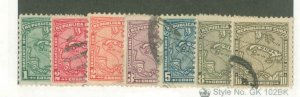 Cuba #253-259 Used Single