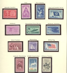 U.S. #SET/MIXED CONDITION 