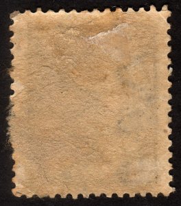 1920 Germany 2 Mark, Bavaria ovpted. Used, Sc 269, Mi 132