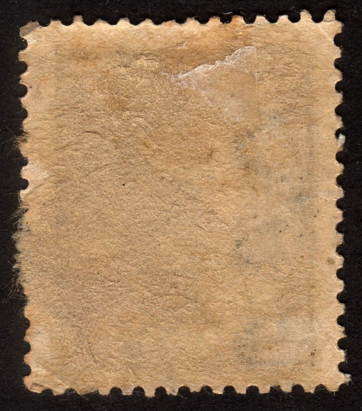 1920 Germany 2 Mark, Bavaria ovpted. Used, Sc 269, Mi 132