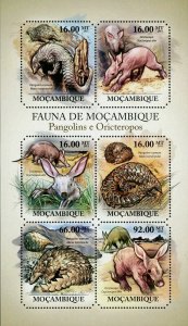 Pangolins & Aardvarks Manis Temminckii Orycteropus After S/S MNH #4959-4964