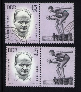 DDR B108 MNH + used  w/ labels sports swimming