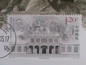 ​CHINA-2015-SC#4311 MC-CARD- VICTORY OF WW II-MNH-VF- LAST ONE HARD TO FIND