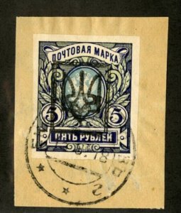 Russia Ekaterinoslan Stamps Chuchin 50a # 343 VF Used