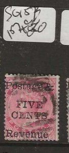 CEYLON SG 157   QV 5C/48C   VFU  P1006H