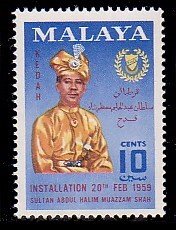 Malaya - Kedah 94 MNH