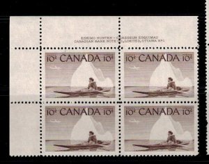 Canada 351 MNH PL 1