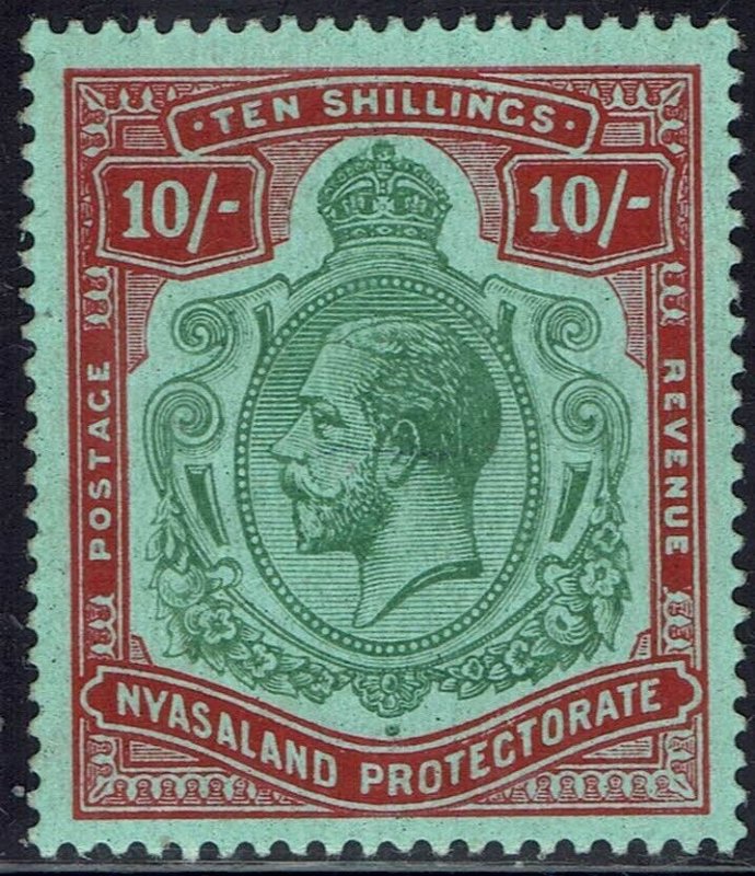 NYASALAND 1913 KGV 10/- GREEN & DEEP SCARLET/GREEN WMK MULTI CROWN CA 