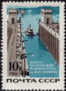 Russia 3181 - Mint-NH - 10k Ship Passing Through Lock of Dam (1966) (cv $0.90)