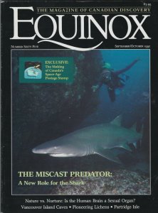 EQUINOX MAGAZINE SEP-OCT 1992 THE MAKING OF CANADA'S SPACE-AGE POSTAGE STAMP