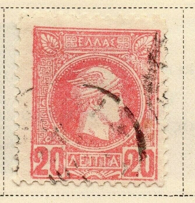 Greece 1889-91 Early Issue Fine Used 20l. 326896