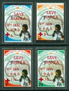 Biafra Scott 31 NOTE MNH OVPT Save Biafra on #22-25 Globe CV$42+