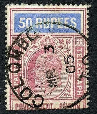 Ceylon Telegraph SGT164 50r Wmk 129 Cat 100 pounds 