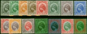 Perak 1935-37 Set of 15 SG88-102 Fine & Fresh LMM