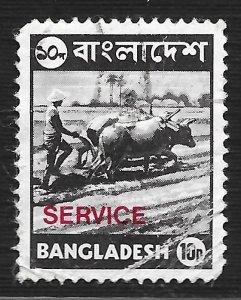 Bangladesh #O17 10p Farmer Plowing with Ox Team