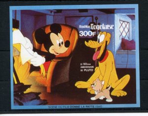 TOGO DISNEY 50th ANNIVERSARY OF PLUTO IMPERFORATE SOUVENIR SHEET MINT NH