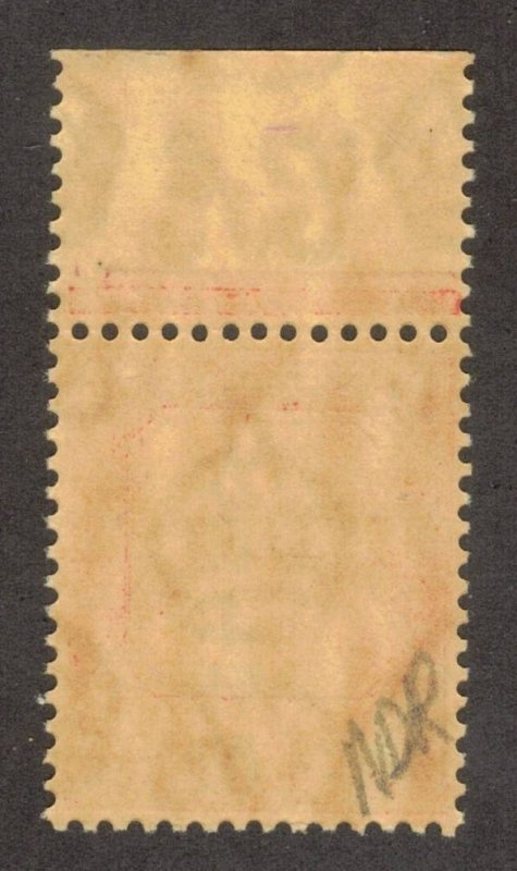 TRENGGANU, 1943 35c Japanese Occupation; Scott N58, SG J145; MNH