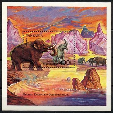 TANZANIA, MAMMUT, SOUVENIR SHEET NEVER HINGED