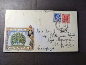 1938 Burma First Day Cover FDC to Sheffield England HM King George VI Pictorial