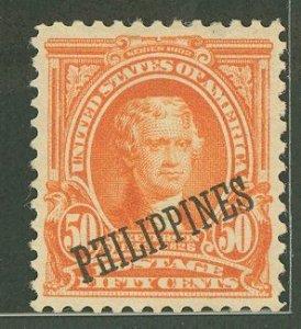 Philippines #236 Unused Single