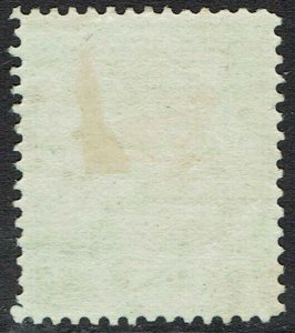 BRITISH CENTRAL AFRICA 1895 ARMS 1D NO WMK 