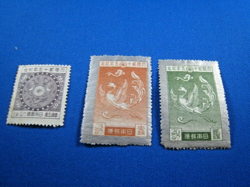 JAPAN  -  SCOTT # 190-191 & 193   MH    (wwj9)