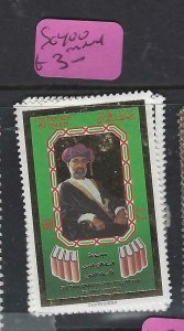 OMAN  (PP2704B)  SULTAN   100B  SG  400   MNH