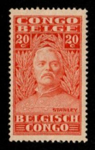 Belgian Congo #117 Mint