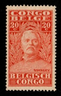 Belgian Congo #117 Mint