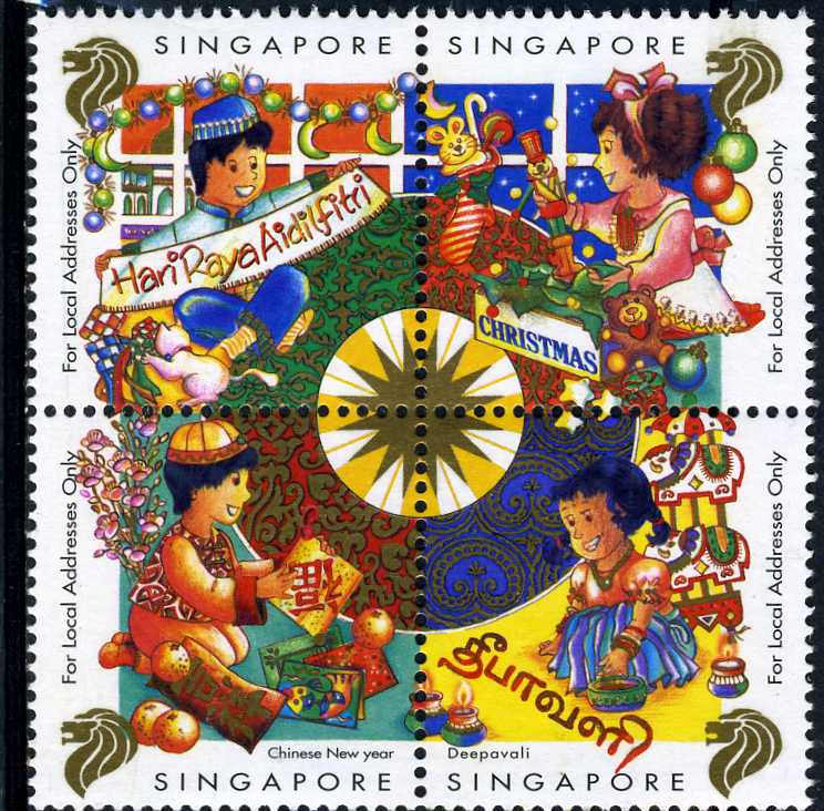 Singapore (China) CHRISTMAS &amp; CHINESE NEW YEAR Mint (NH) | Asia - China